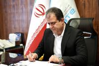 پيام رئيس فدراسيون كاراته به مناسبت انتخاب آتوسا گلشادنژاد به‌عنوان پرچمدار كاروان ايران در بازي هاي آسيايي ناگويا