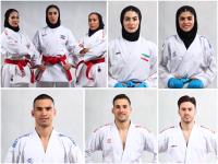 تيم ملي كاراته عازم ناگويا شد